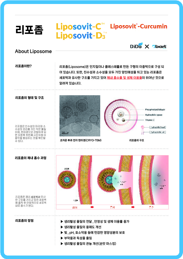 무제-1-01.jpg