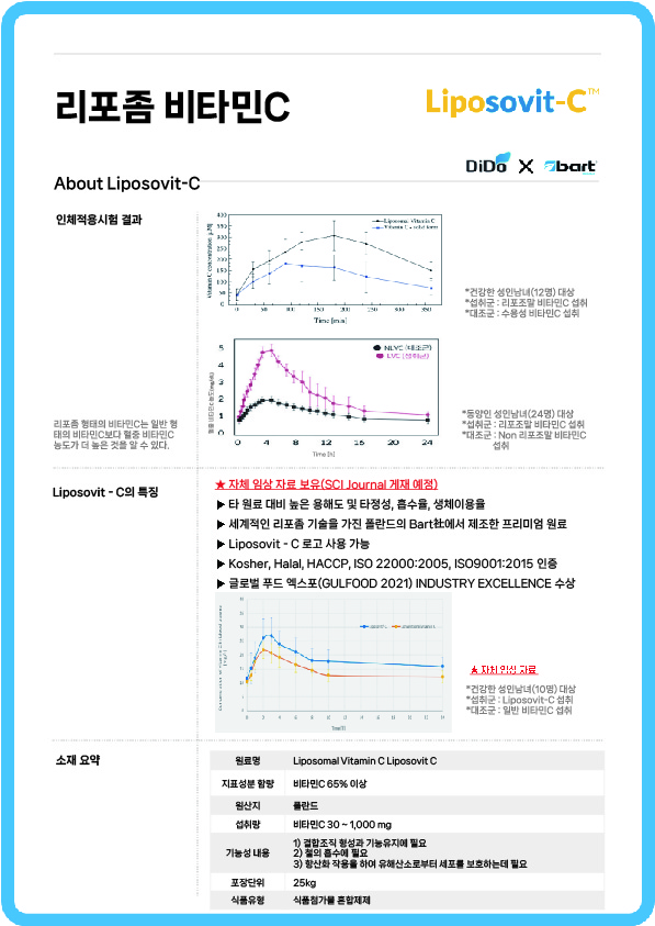 무제-1-02.jpg